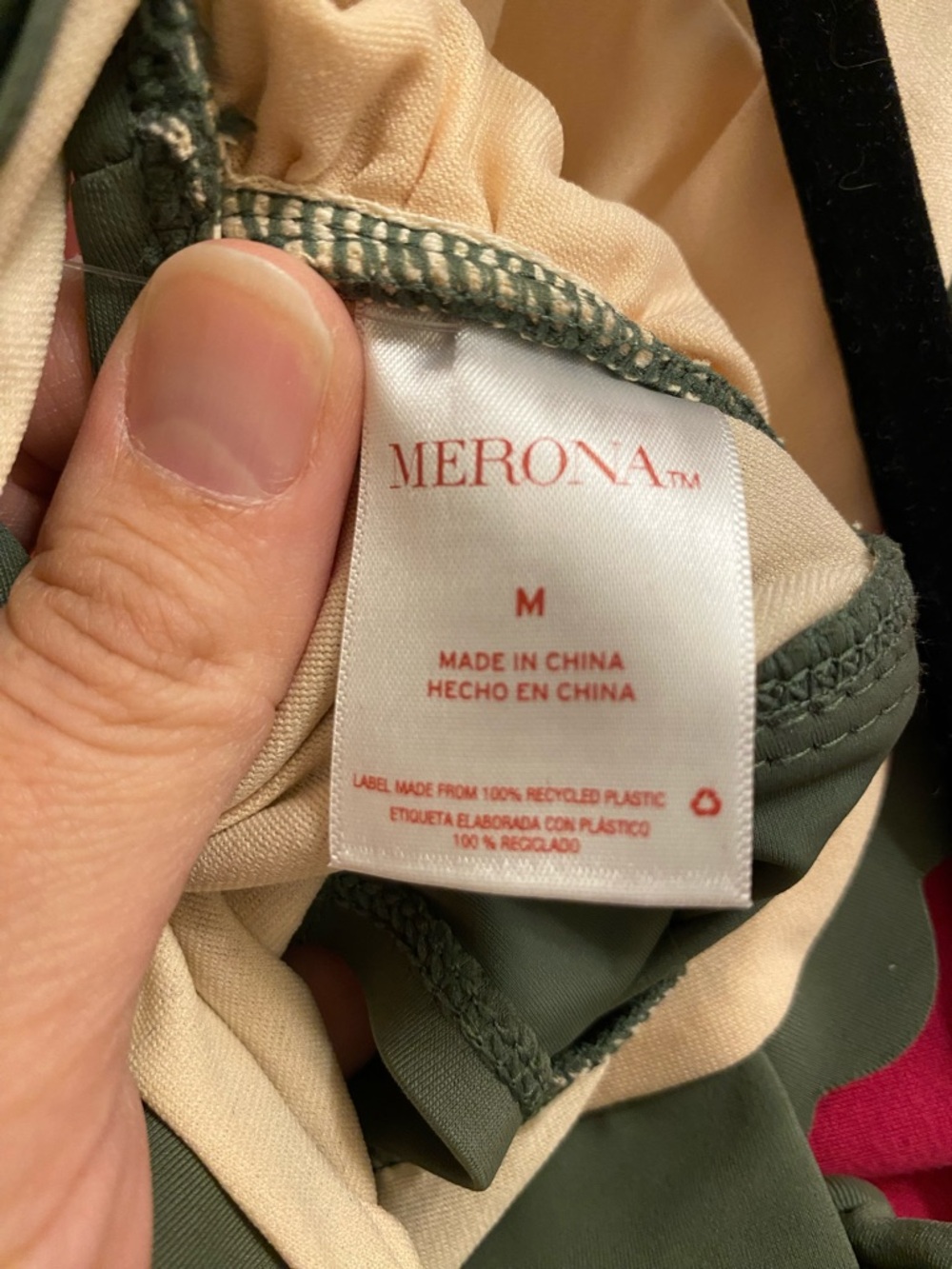 NWT Merona M Olive Green Scallop One-Piece Swimsuit - Picture 8 of 8